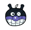 ☆それいけ!アンパンマン☆抗菌加工顔型ループ付きハンドタオル【ばいきんまん】ダイカットフェイス