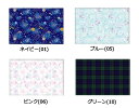 ブー&ポポ ランチクロス(ランチョンマット)6641306_24春(40×60cm)ユアーズアーミーワールド(BUU&POPO)
