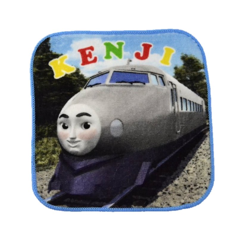☆西川☆ミニタオル【ケンジ K】LT 6135 0090(TH1054)きかんしゃトーマスと仲間たち