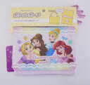 メール便で送料無料 アートウエルド・ ポケットポーチ 【プリンセス】D7249PN-4 移動ポケット 入園準備