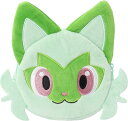メール便で送料無料 マルヨシ・ ダイカットクリップポケット 【ポケットモンスター ニャオハ】KPK7-1501 移動ポケット 入園準備