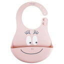 大西賢製販 シリコンビブ(BOX)【バーバパパ ピンク】BPU-1602 BARBAPAPA BP(お食事エプロン)