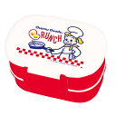 OSAMU GOODS/オサムグッズ 2段ランチボックス ランチシリーズBRUNCH OGA-1800 大西賢製販(3)
