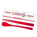 大西賢製販・箸&スプーンセットOSAMU GOODS/オサムグッズ ランチシリーズBRUNCH OGA-1200(コンビセット)