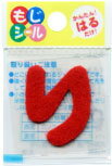 水切りかご 水切りラック 箸立て 食器 水切り 食器置き キッチン収納バスケット 省スペース キッチン用品 抗菌 食器乾燥 食器置き 水切りバスケット シンク上