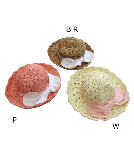 ☆60％OFF☆Kids Foret リボン日除け付ペーパーハット B37469_夏