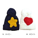 ☆50%OFF☆Kids Foret アクリルモチーフニット帽 B55449_秋冬