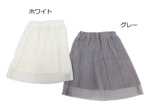 楽天赤ちゃんとママの店マリモ☆バーゲン60％OFF☆Will　Meryプリーツ加工スカート　N25251