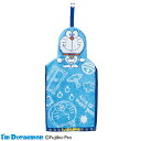 メール便で送料無料 丸眞・ マスコット付きドレスタオル I'm doraemon ドラえもん ふしぎなポッケ