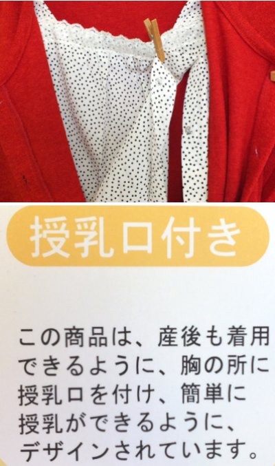���������ץ饹���ޥ��˥ƥ��Ѽ������դ������ǥ�����584985_����