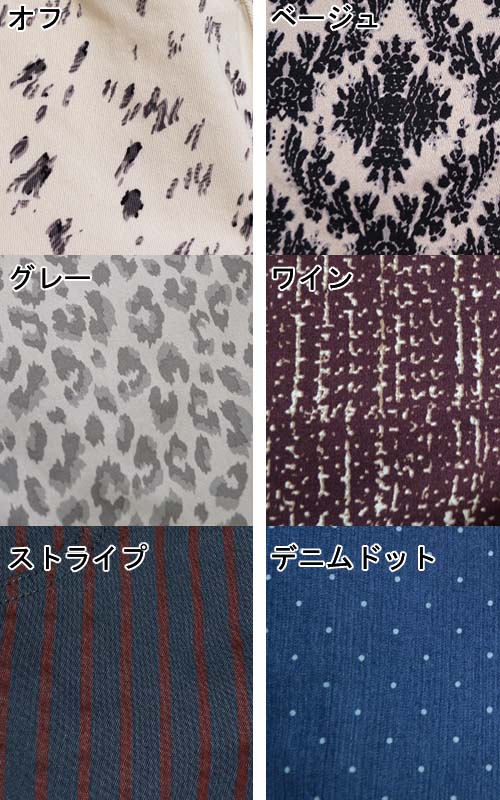���������ץ饹���ޥ��˥ƥ� �쥮�ѥ�(���ѥåĥѥ��)��587623�۽���