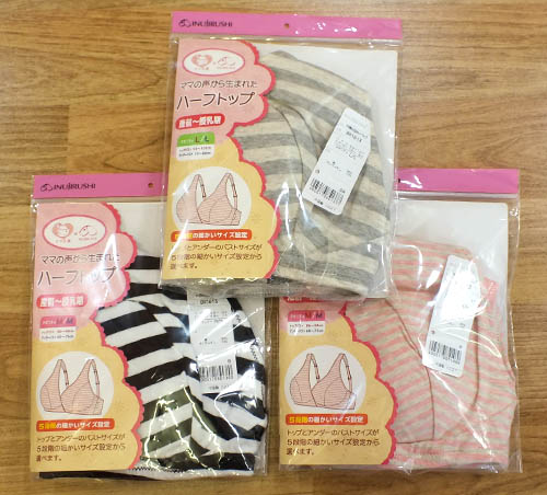 �������� �ѥå��դ��ޥޤ����������ޤ줿�ϡ��եȥåס�BR1613�ۥܡ�����