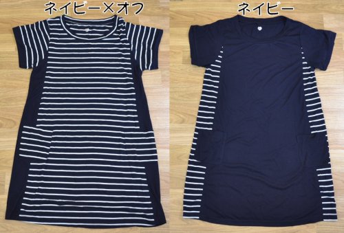 ☆50%OFF以下☆犬印本舗【Miss EDWIN】ミスエドウィンバイカラー切り替えチュニック【E61155】春夏