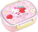 関東〜関西送料無料 オーエスケー ランチボックスハローキティ フルーツ KTF PCR-7(360ml)