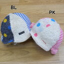 ☆60%OFF☆シャポックス ベビーチューリップハット/帽子【53-1006】秋冬