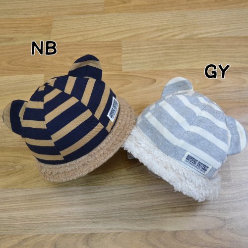 ☆60％OFF☆シャポックス クマ耳ハット/帽子【53-2001】秋冬