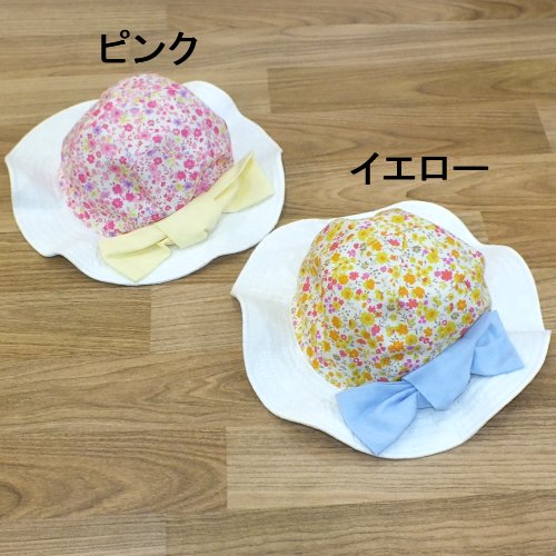 ☆超バーゲン☆ シャポックス 花柄ガルボ帽子【72-1010】夏