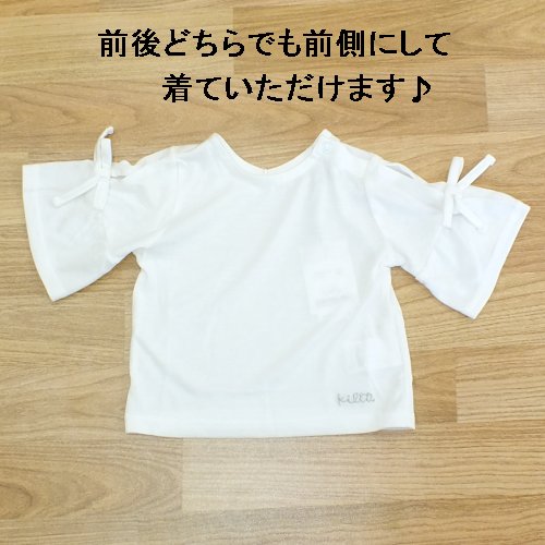 Rakuten - ☆50％OFF☆フィクスラボ 半袖Tシャツ K820103