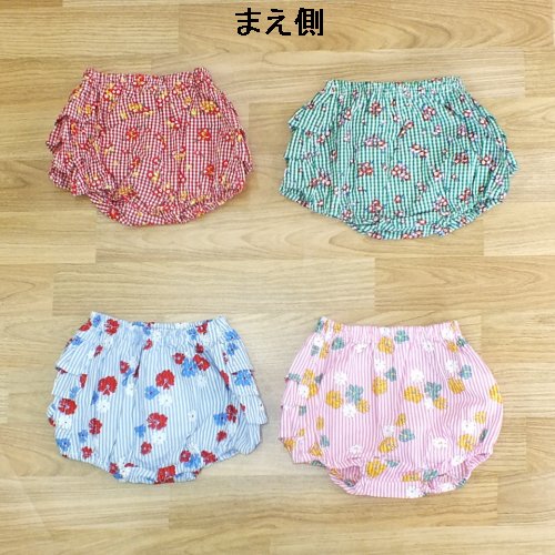 ☆50％OFF☆ フィクスラボ☆フリルブルマ 花柄K820207 春夏