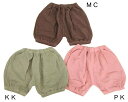 ☆バーゲン40%OFF☆フィクスラボ　M110319　モナコパンツ_21春