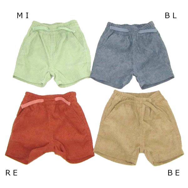 ֤ȥޥޤŹޥ㤨֡50OFF᡼̵եܡM130311ƥѥ_21ơפβǤʤ1,100ߤˤʤޤ