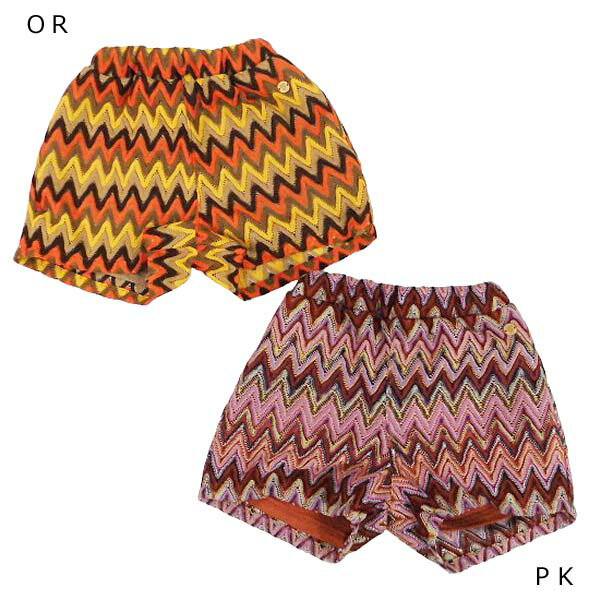 ☆50％OFF☆ フィクスラボニットソーショートパンツ　M420323_24夏