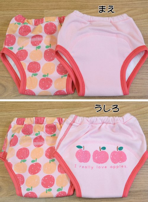 3�إȥ졼�˥󥰥ѥ�ġ�2���ȡ�N-932/GX5066��