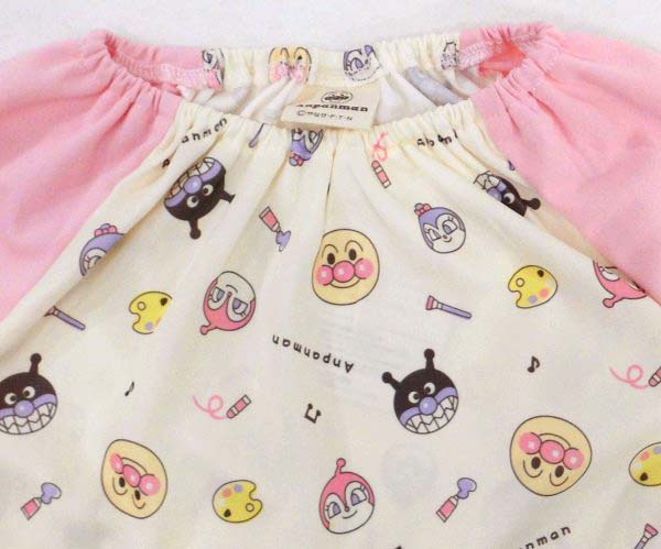 �Х���� ������ѥ�ޥ���ݥ��å��դ�����å���PA3654