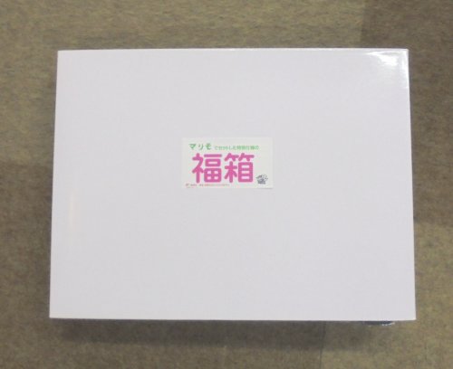 ☆店長大暴走☆ お店でセットした特別仕様の福袋 80cm 女の子向き 管理番号0016 2