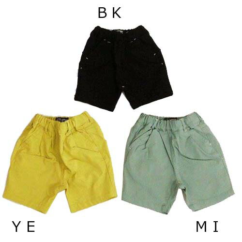樂天商城 - ☆50％OFF☆フィクスラボタックパンツ　M220308