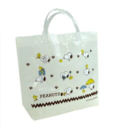 マルヨシ・プールバッグ【PEANUTS(スヌーピー)】BPN-1200(24)マチアリビーチバッグ