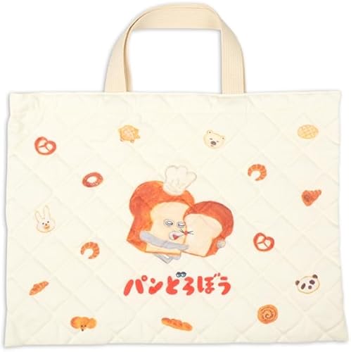 メール便で送料無料 マルヨシ キルトレッスンバッグ【パンどろぼう】QOG4-2181(25)