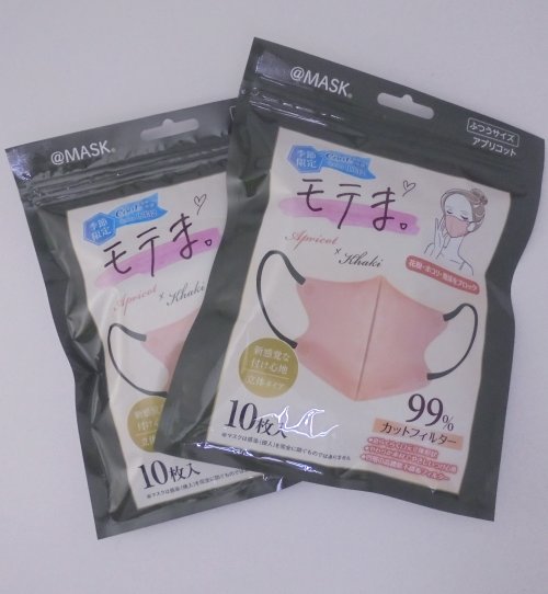 【10枚入2袋セット(20枚)】＠MASK 3D Bicolor バイカラー冷感モテま。【アプリコット】APRICOT×KHAKI不..