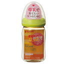 ピジョン母乳実感哺乳びんプラスチック製 160ml（ライトグリーン）SSサイズ乳首付 1