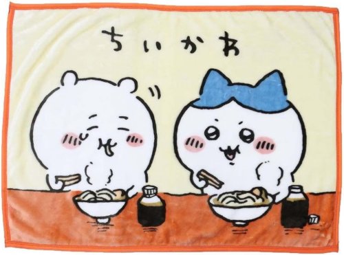 関東~関西送料無料 ちいかわ (おうえん)アクリルマイヤー ひざ掛け (100×70cm) ポリエステル100% ひざかけ お昼寝