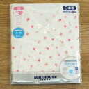 【SALE】ミキハウスファースト天竺短肌着【40-2160-959】(お花&うさぎ柄)日本製