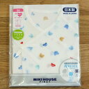 【SALE】ミキハウスファーストフライス短肌着【40-2164-951】(くま&くるま柄)日本製(4)