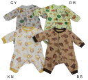 ☆50%OFF☆BIT'Z(ビッツ)4色2柄総柄ちびカバーオール B430042_22秋冬