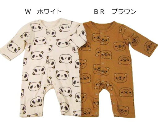 ☆30%OFF☆ メール便送料無料kid's zoo/キッズズー W54700 動物総柄オール_21秋冬 ☆30%OFF☆ メール便送料無料kid's zoo/キッズズー W54700 動物総柄オール_21秋冬
