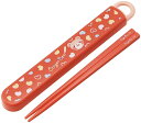 スケーター スライド箸&箸箱セット【クレヨンベアー ガール】ABS2AM