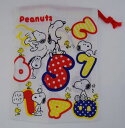 スケーター コップ袋 SNOOPY(ナンバー) KB62