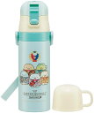 スケーター 2WAYステンレスボトル【すみっコぐらし 学園】SKDC4(430ml/470ml)コップ&直飲み(関東〜関西送料無料)
