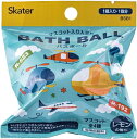 スケーター マスコット入りバスボール・入浴剤【ヘリコプター】BSB1