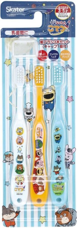 メール便で送料無料 スケーター 園児用歯ブラシ3本セット【宇宙なんちゃら こてつくん23】STEP2(3〜5才) TB5ST