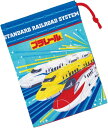 メール便で送料無料 スケーター コップ袋【カーズ24】KB63-A (14.8×20.5cm) SNOOPY