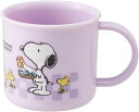 スケーター ・抗菌 プラコップSNOOPY 80’s カフェ KE4AAG(200ml) 食洗器対応