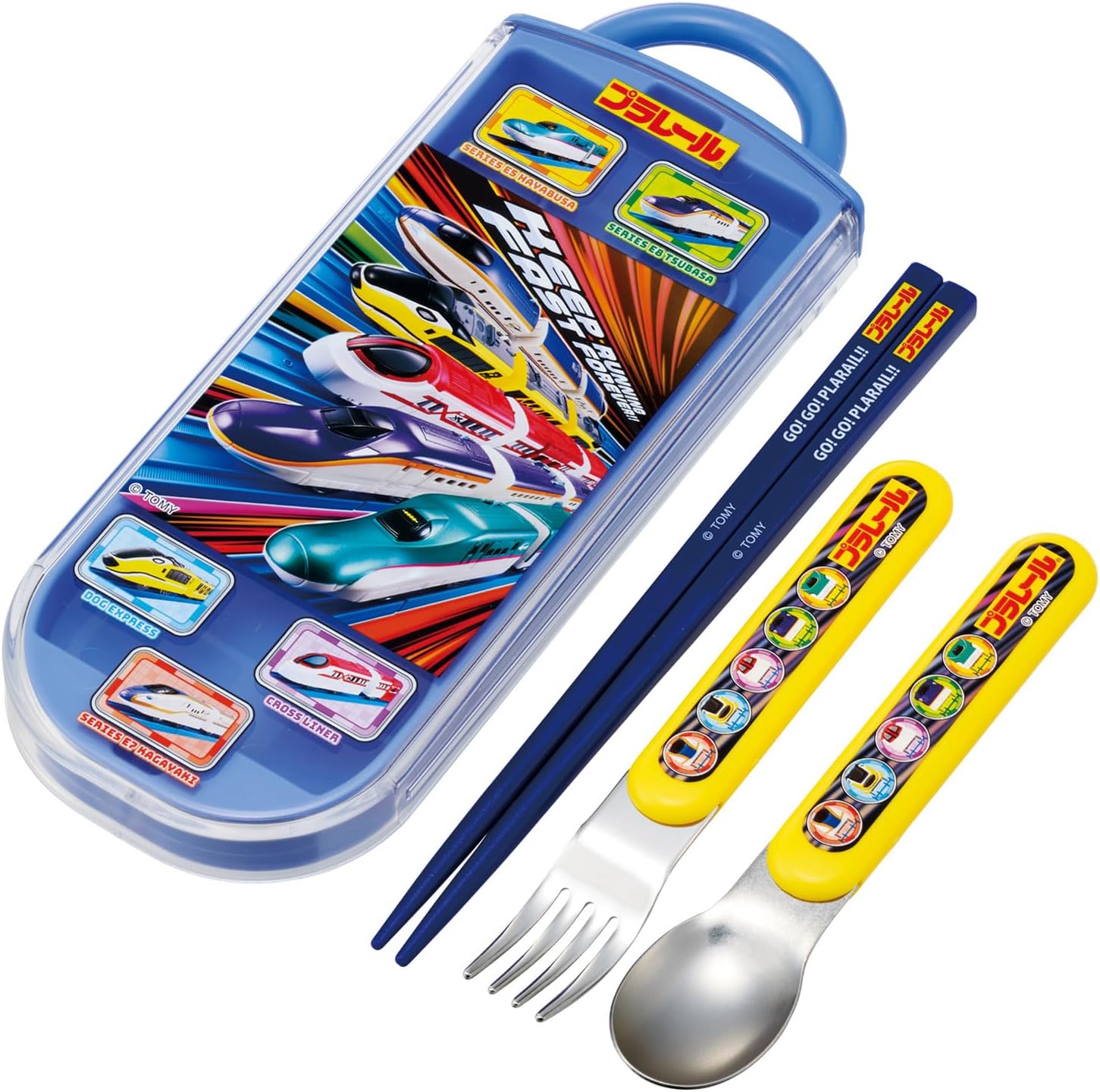 メール便で送料無料 スケーター・スライド式トリオセット【プラレール25】TACC2AG