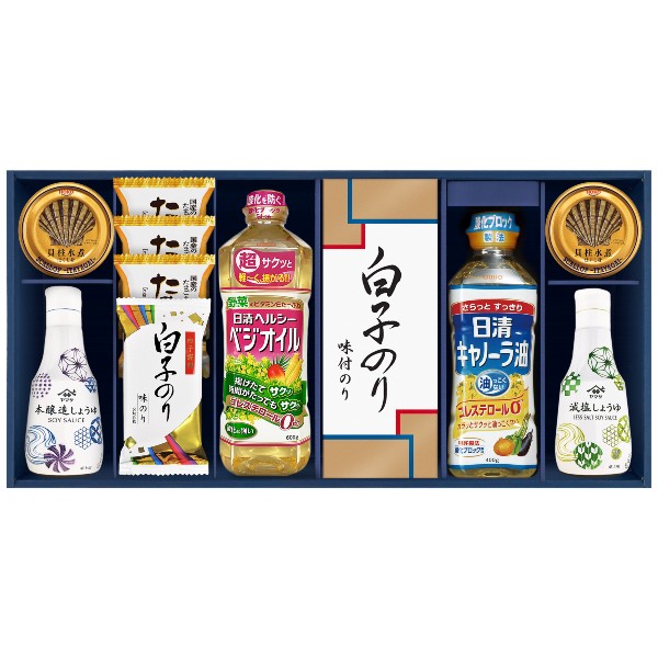 ●日清ヘルシーベジオイル600g、日清キャノーラ油ペット400g　、ヤマサ鮮度しょうゆ200ml、ヤマサ鮮度減塩しょうゆ200ml、白子のり味のり（3切5枚）、たまごスープ6．4g×3、白子のり味のり（8切5枚）、宝幸貝柱水煮ほぐし身65g（固形量35g）×2●箱25．5×49．7×6．8cm（日本製）●賞味期限／360日（製造日より）(ギフトコーナー以外の商品との同梱の場合は通常の送料となります。予めご了承ください。）内祝い 祝返し 出産祝返し 出産祝い返し お祝い返し 出産祝いのお返し快気祝い 快気内祝い 入学内祝い 進学内祝い 御誕生日御祝い 御出産御祝いお返し お礼 引出物 引き出物 ギフト 御祝 御礼 贈り物 贈答品 記念品景品 プレゼント ご御挨拶 挨拶 御歳暮 お歳暮 暑中御見舞い 残暑見舞いお中元 御中元 敬老の日ギフトなどとしてご利用出来ます。※ギフトコーナーの商品につきまして商品名に【内祝いギフト】と入っている商品となります。ギフトコーナーの商品はギフト専門の商社より発送となります。土日祝の発送はできません。13時までにご注文いただいた場合の当日発送も除外となります。商社からの直送のため代引きはできません。また、宅配業者は商社指定の業者となります。ギフトコーナー以外の商品との同梱の場合は弊社へ取り寄せてからの発送となり、通常の送料となります