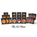 【内祝いギフト 送料無料】ホテルニューオータニ レトルトスープ・カレーセット【出産内祝 内祝い お返し 返礼 送料込み】 【御出産御祝 お祝い返し 出産祝い 新...