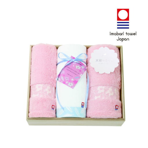 【内祝いギフト 送料無料】imabari towel(今治タオル)天使のさくら愛媛今治産木箱入りタオルセット【出産内祝 結婚内祝い 快気内祝い 内祝い お返し 返礼 送料込み 日用品雑貨】 【内祝いギフト 送料無料】imabari towel(今治タオル)天使のさくら愛媛今治産木箱入りタオルセット【出産内祝 結婚内祝い 快気内祝い 内祝い お返し 返礼 送料込み 日用品雑貨】